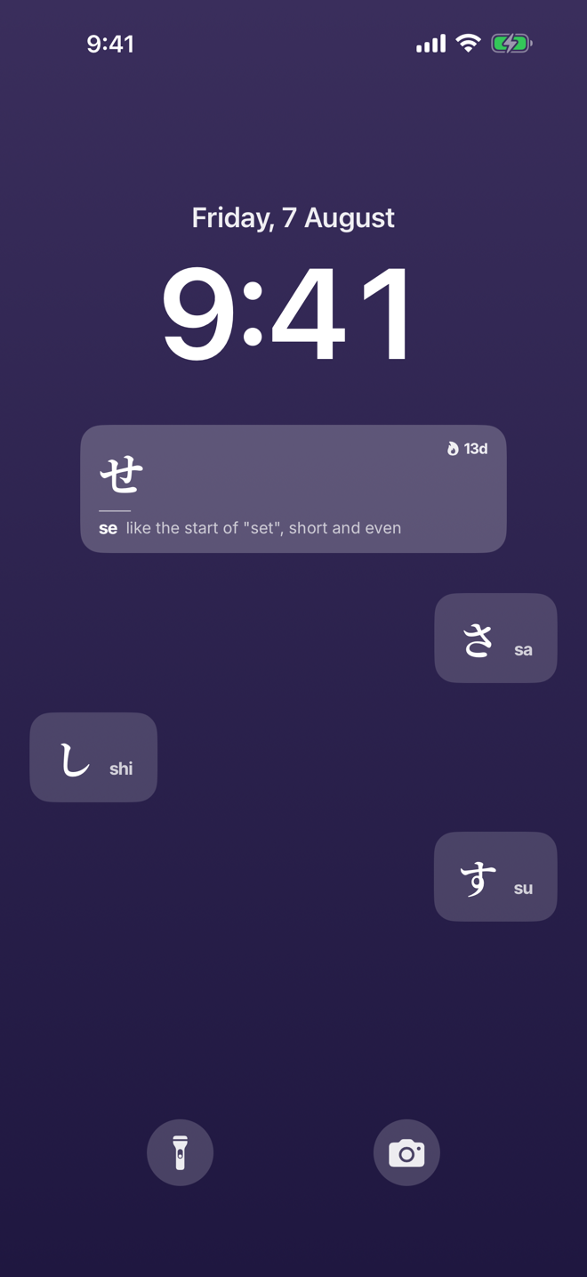 The Hibi lock screen widget showing today's character and the current streak.