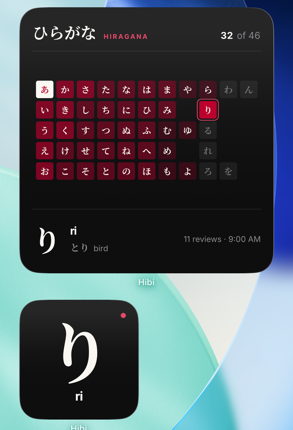 The Hibi large and small widgets in Sumi: white characters on near black.
